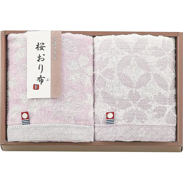 �������� �ե�����������2�祻�å� �ѡ��ץ� IS9620PU