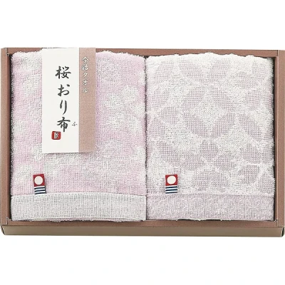 �������� �ե�����������2�祻�å� �ѡ��ץ� IS9620PU