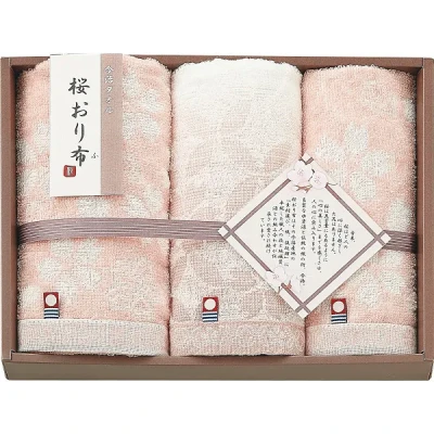 �������� �ե������������å��奿���륻�å� �ԥ� IS9625PI ������̵����