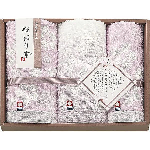 �������� �ե������������å��奿���륻�å� �ѡ��ץ� IS9625PU ������̵����