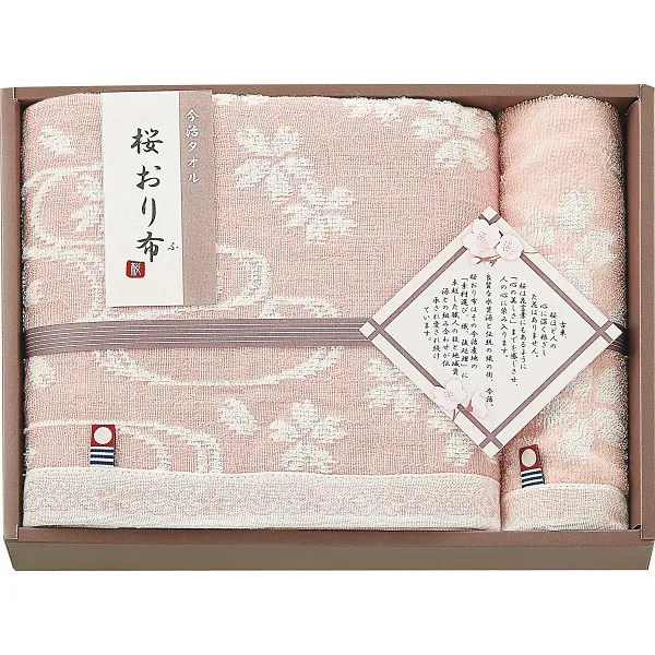 �������� �Х��������å��奿���륻�å� �ԥ� IS9630PI ������̵����