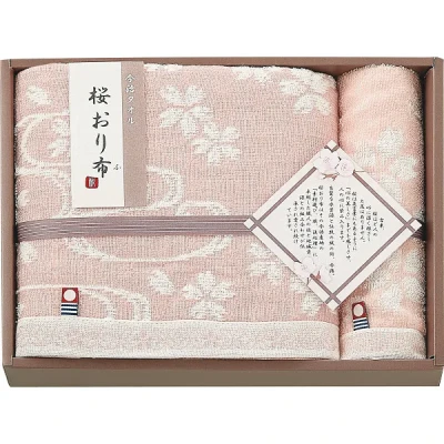 �������� �Х��������å��奿���륻�å� �ԥ� IS9630PI ������̵����