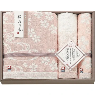 �������� �Х����ե������������å��奿���륻�å� �ԥ� IS9640PI ������̵����