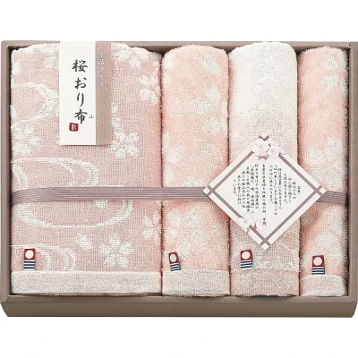 �������� �Х����ե������������å��奿���륻�å� �ԥ� IS9650PI ������̵����