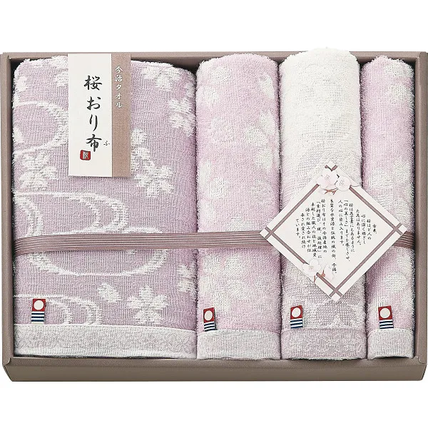 �������� �Х����ե������������å��奿���륻�å� �ѡ��ץ� IS9650PU ������̵����