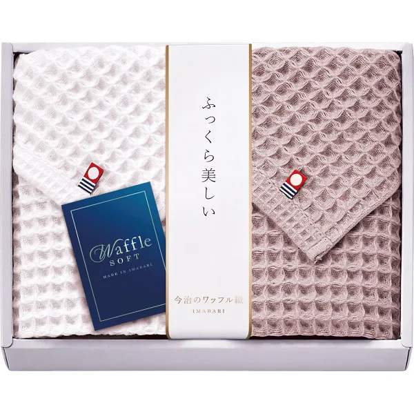 ������åե륽�ե� �ե�����������2�祻�å� �֥饦�� IWT88250-BR ������̵����