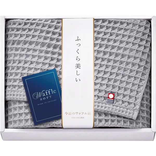 ������åե륽�ե� �Х������� ���졼 IWT88300-GY ������̵����