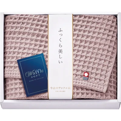 ������åե륽�ե� �Х������� �֥饦�� IWT88300-BR ������̵����