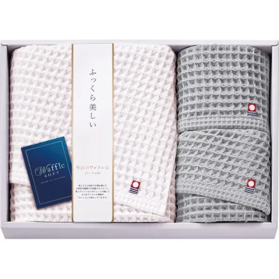 ������åե륽�ե� �Х����ե��������ϥ�ɥ����륻�å� ���졼 IWT88500 ������̵����