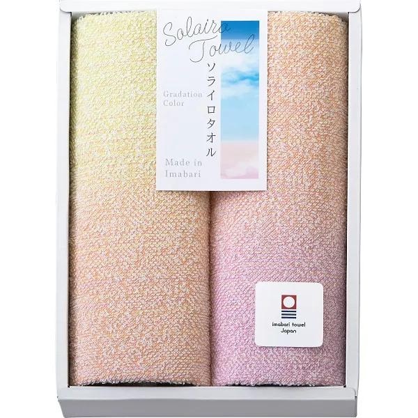 ���饤�������� �ե�����������2�祻�å� �ԥ� SO2062PI