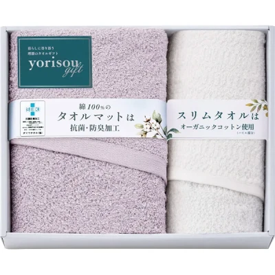 素材の匠 オーガニックコットン5重ガーゼ毛布 【送料無料】 | 寝具