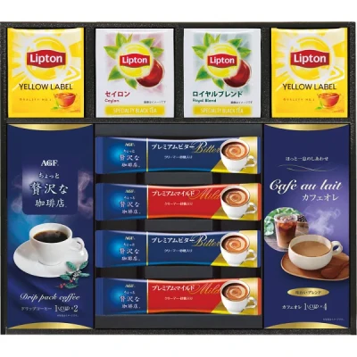 AGF&��ץȥ� ���ꡦ���㥻�å� BDA-25A ������̵����