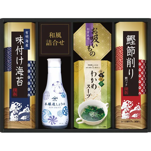 和の調味料詰合せ ZC-BZ2# 【約5～7営業日】 | 食品ギフト,調味料