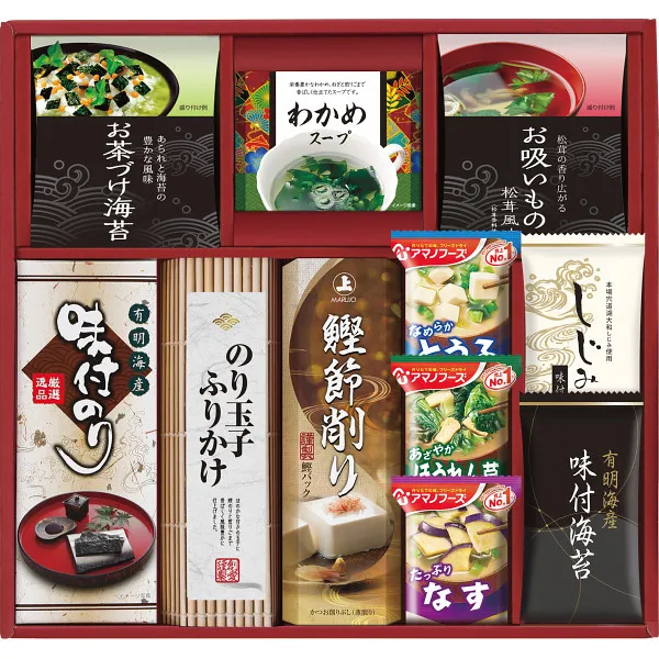 【専用】15種セット 調香3種セット 和の調味料詰合せ ZC-BZ2# 【約5～7営業日】 | 食品ギフト,調味料
