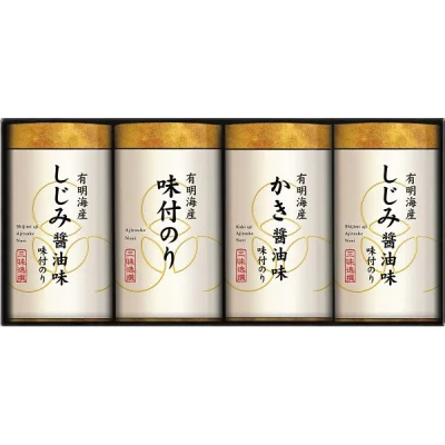 ͭ�������������̣�դΤ�͹礻 NAR-20