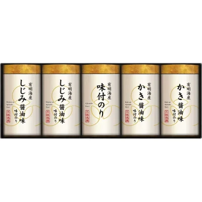 ͭ�������������̣�դΤ�͹礻 NAR-25 ������̵����