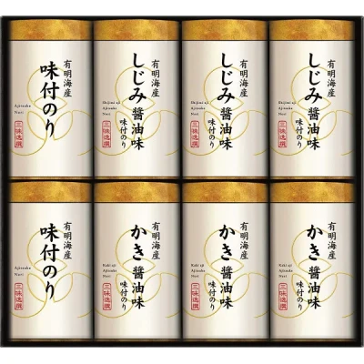 ͭ�������������̣�դΤ�͹礻 NAR-40 ������̵����