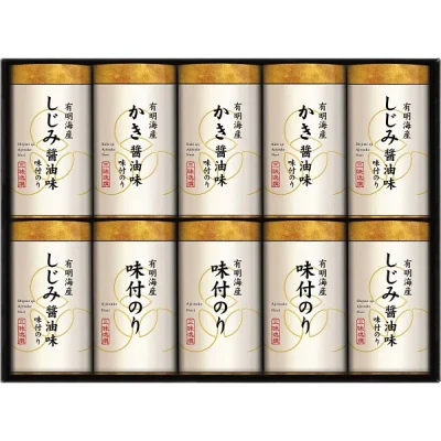 ͭ�������������̣�դΤ�͹礻 NAR-50 ������̵����