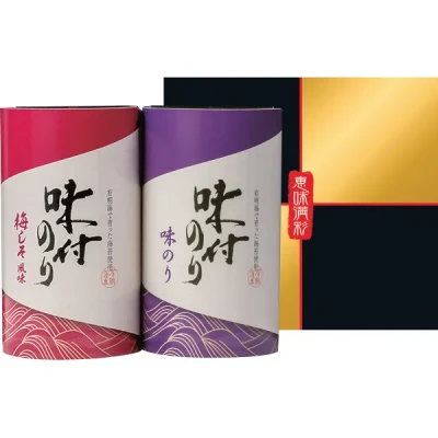 ��̣���� ̣�դΤ�͹礻 YEM-10