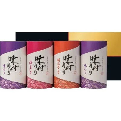 ��̣���� ̣�դΤ�͹礻 YEM-20