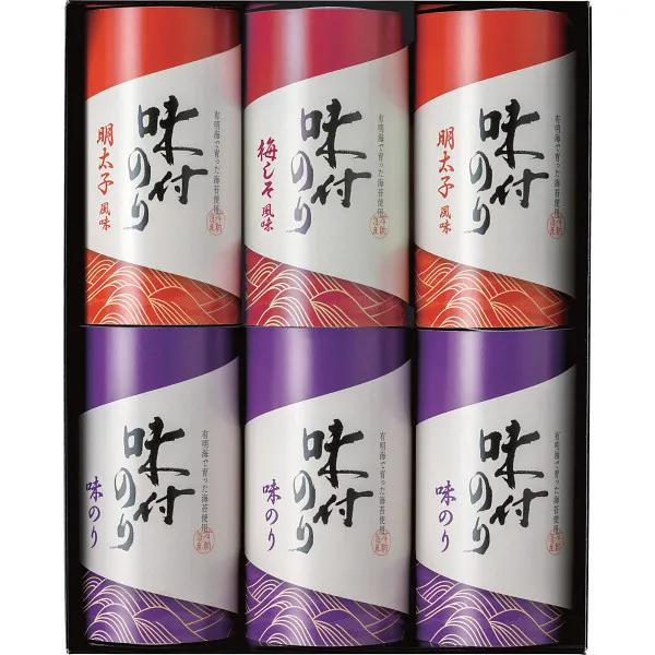 恵味満彩 味付のり詰合せ YEM-30 【送料無料】 | 食品ギフト,海苔