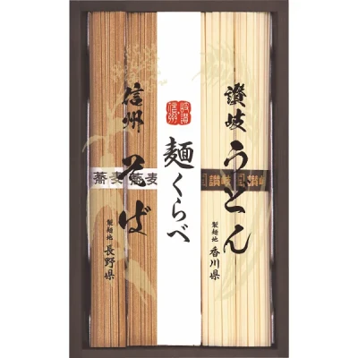 �������С��������ɤ�͹礻 RSU-15