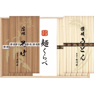 �������С��������ɤ�͹礻 RSU-50 ������̵����