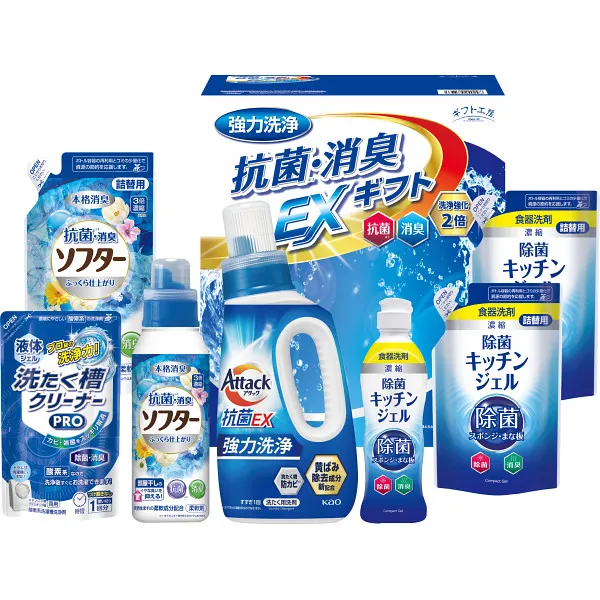 ギフト工房 抗菌消臭EXギフト EXZ-40K 【送料無料】 【約5～7営業日