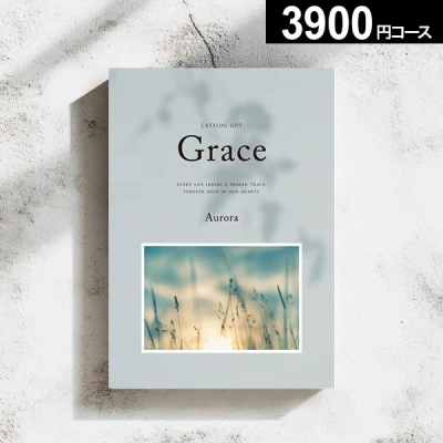 �������в��ءۥ����������ե� Grace ���졼�� �������� 3900�ߥ����� ������̵����