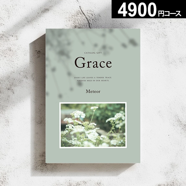 Grace グレース 洋書 Grace グレース 洋書 Grace グレース 洋書