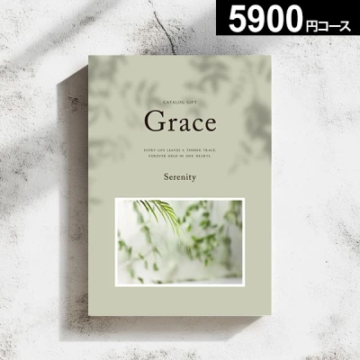 �������в��ءۥ����������ե� Grace ���졼�� ����˥ƥ��� 5900�ߥ����� ������̵����