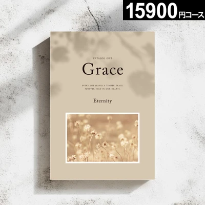 �������в��ءۥ����������ե� Grace ���졼�� �����˥ƥ� 15900�ߥ����� ������̵����
