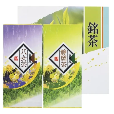 N �Ų���Ȭ���㥻�å� TOB-2-25B ����5��7�Ķ�����