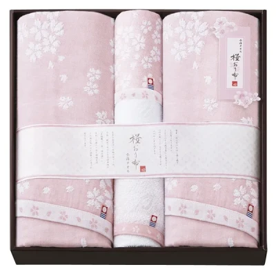 N �������� �����륻�å� IS8680T ������̵���� ����5��7�Ķ�����