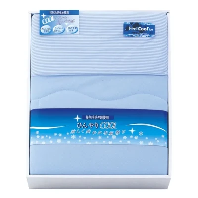 �Ҥ����ô�ȩ�ݤ��դȤ� CP-7081 ������̵���� ����5��7�Ķ�����