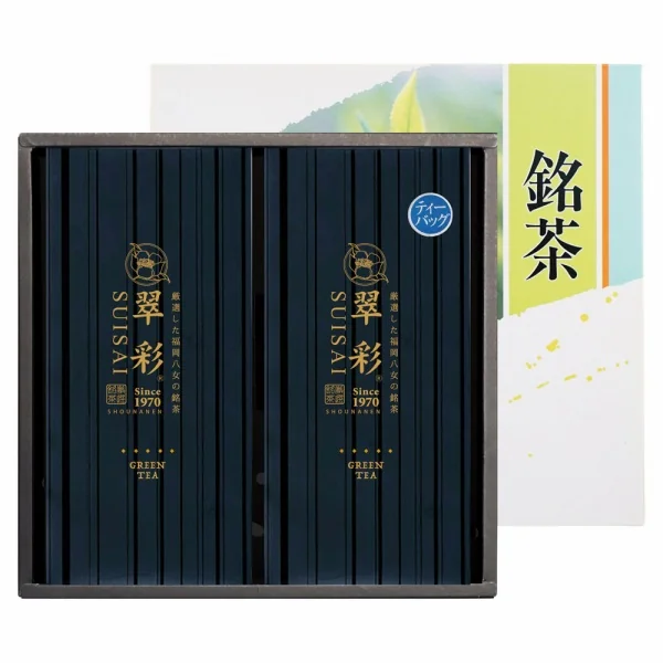 八女茶詰合せ ATA-080A 【送料無料】 【約3～5営業日】 | 食品ギフト