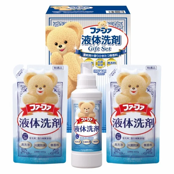 バラエティセット CYB-70N 【送料無料】 【約5～7営業日】 | 洗剤