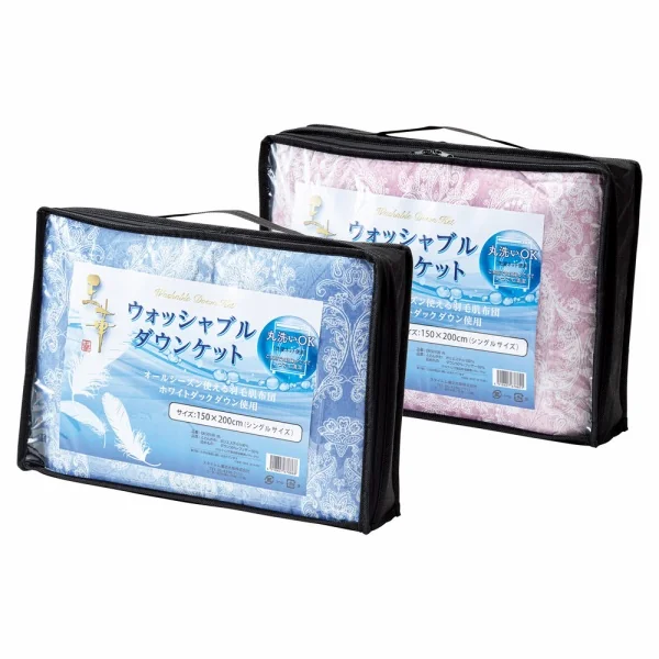 グランフランセヌーベル 吸湿発熱綿入りハイソフトタッチ敷パット