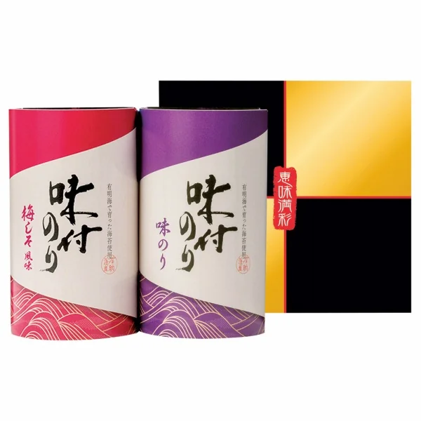味のり卓上バラエティセット SVG-D 【送料無料】 【約5～7営業日