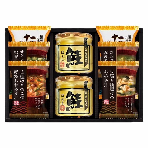 64℃スープギフト M-S10N 【約3～5営業日】 | 食品ギフト,スープ
