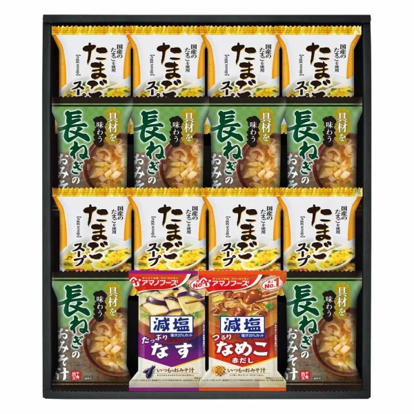 賛否両論監修 フリーズドライスープ NKF-C ◇ | 食品ギフト,スープ