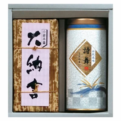 ��Ǽ����潡����㥻�å� HM-342 ������̵���� ����5��7�Ķ�����