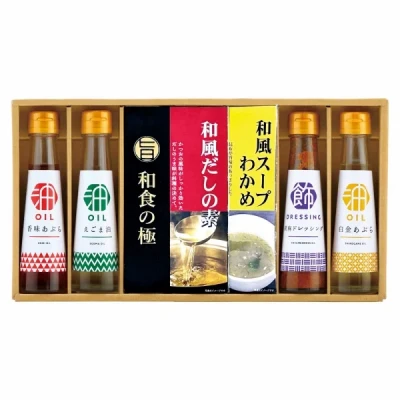 ���򹯥����륮�ե� �ۤ���� SGM-8C ������̵���� ����5��7�Ķ�����