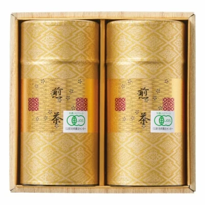 緑風園 三銘茶詰合せ 【送料無料】 | 日本茶ギフト | 香典返し専門店