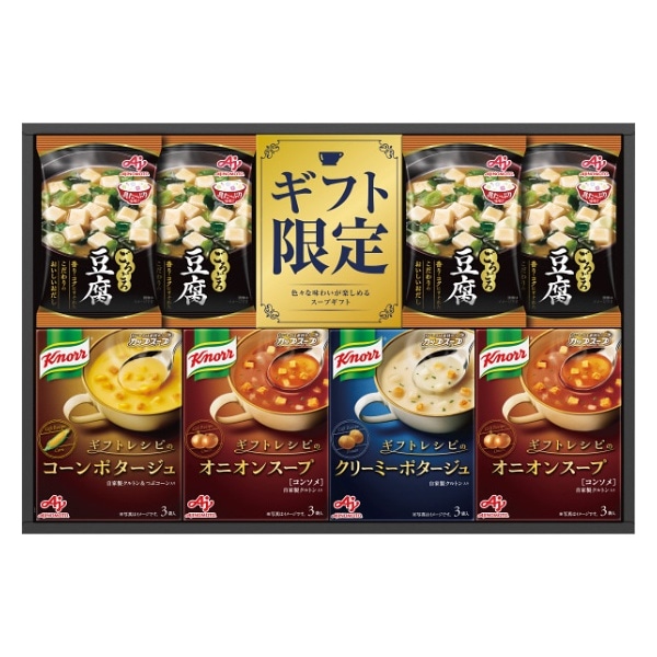 ロイヤル命潤　40g×30包　新品　2セット 匠菴謹製 極だし Premium 海鮮 生茶漬けのギフトセット KGP-058CZ1