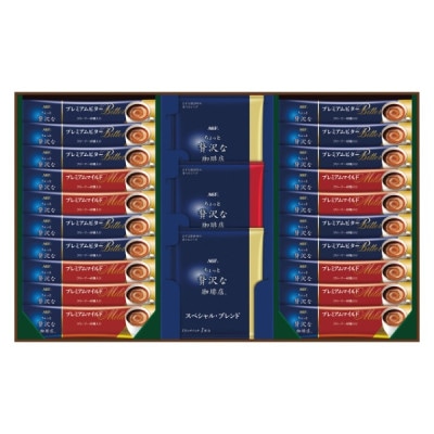 源茶舗select ハラダ製茶 煎茶「春露（SHUNRO）」 HRD-SR 【送料無料