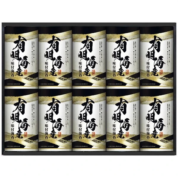 フリーズドライ&有明味のり詰合せ HAN-25 【送料無料】 【約5～7営業日