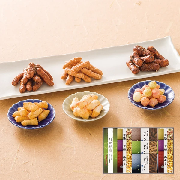 風雅甘々 和菓子詰合せ FB-CO 【送料無料】 【約5～7営業日