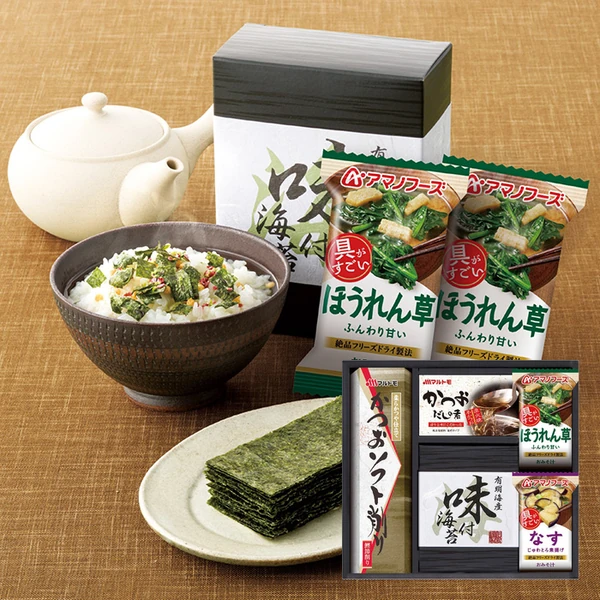 和の調味料詰合せ ZC-BE# 【送料無料】 【約5～7営業日】 | 食品ギフト