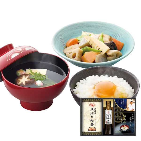 和の調味料詰合せ ZC-CZ2# 【送料無料】 【約5～7営業日】 | 食品